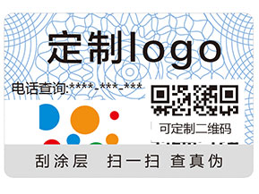 企業如何利用二維碼進行營銷？