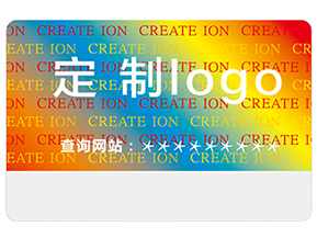激光全息防偽標簽的優勢有哪些？