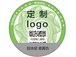 企業(yè)如何通過一碼多用，一碼二用的方式進(jìn)行營(yíng)銷？