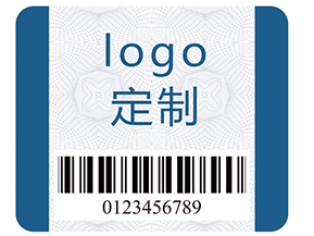 防竄貨系統