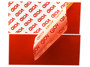 企業(yè)運(yùn)用揭開(kāi)留底防偽標(biāo)簽具有什么用途？